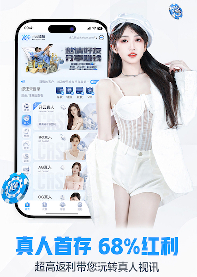 ayx 户外手掌按摩器：为你带来无处不在的按摩体验