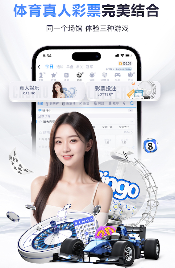 ayx游戏app 室内攀岩健身馆国际水平