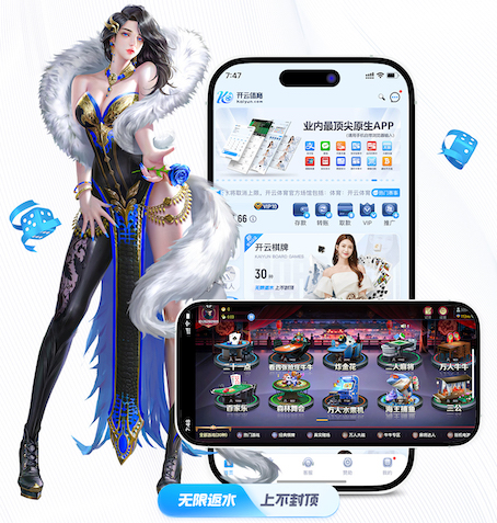ayx游戏app 如何搞坏乒乓球台子