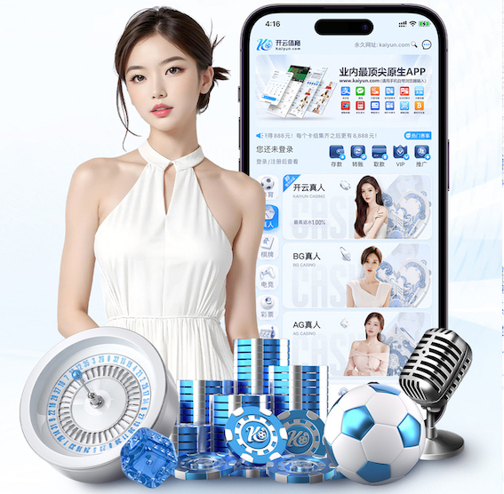 ayx游戏app 潼侨附近的乒乓球台